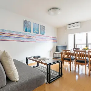  ヴィラ Colorbee Shinjuku Yotsuya Big House 日本