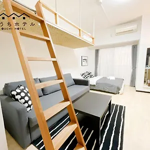 おうちホテル大手町 アパート